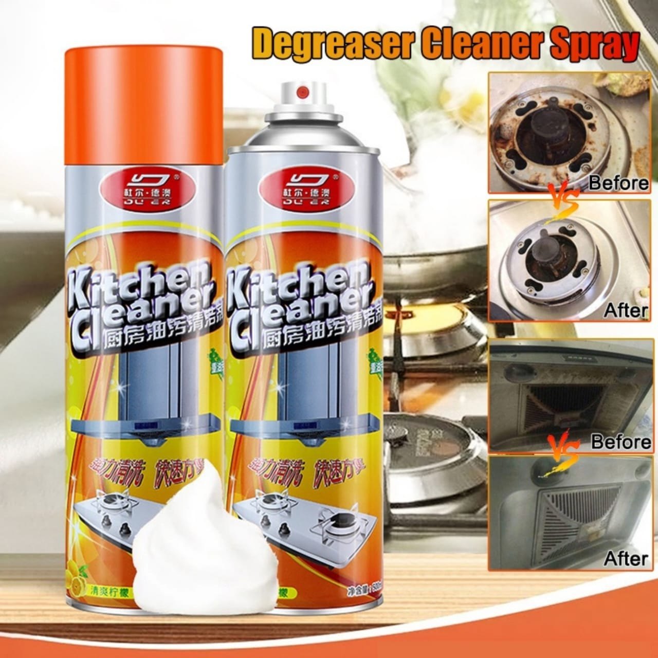 DU ER Multi-Purpose Foam Kitchen Cleaner Spray Grease Stain Remover 500ml