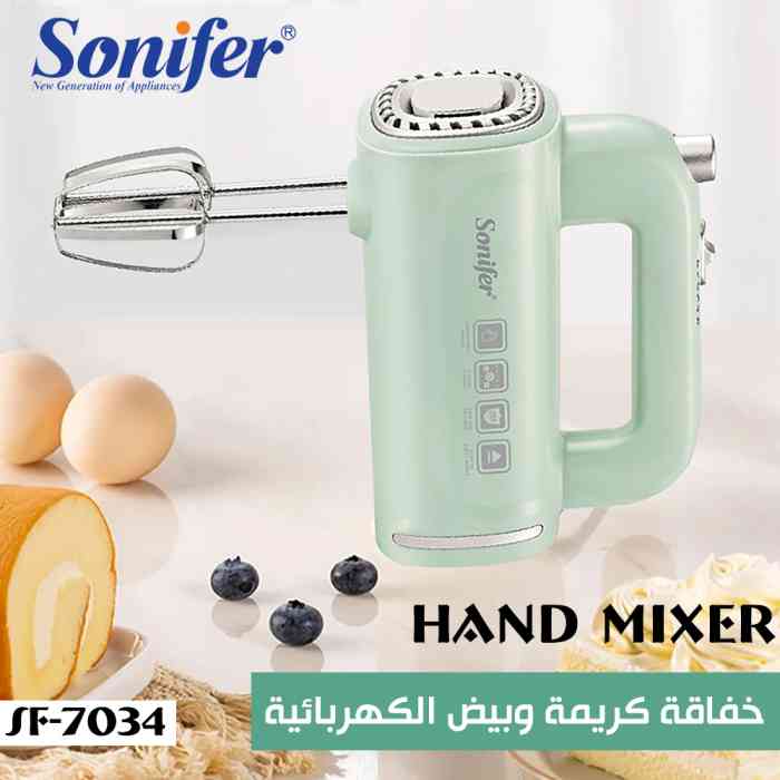 Sonifer SF-7034A Hand Mixer 250W | 5-Speed Stainless Steel Electric Beater